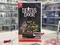 Deaths Door (Nintendo Switch, Русские субтитры, Б/У)