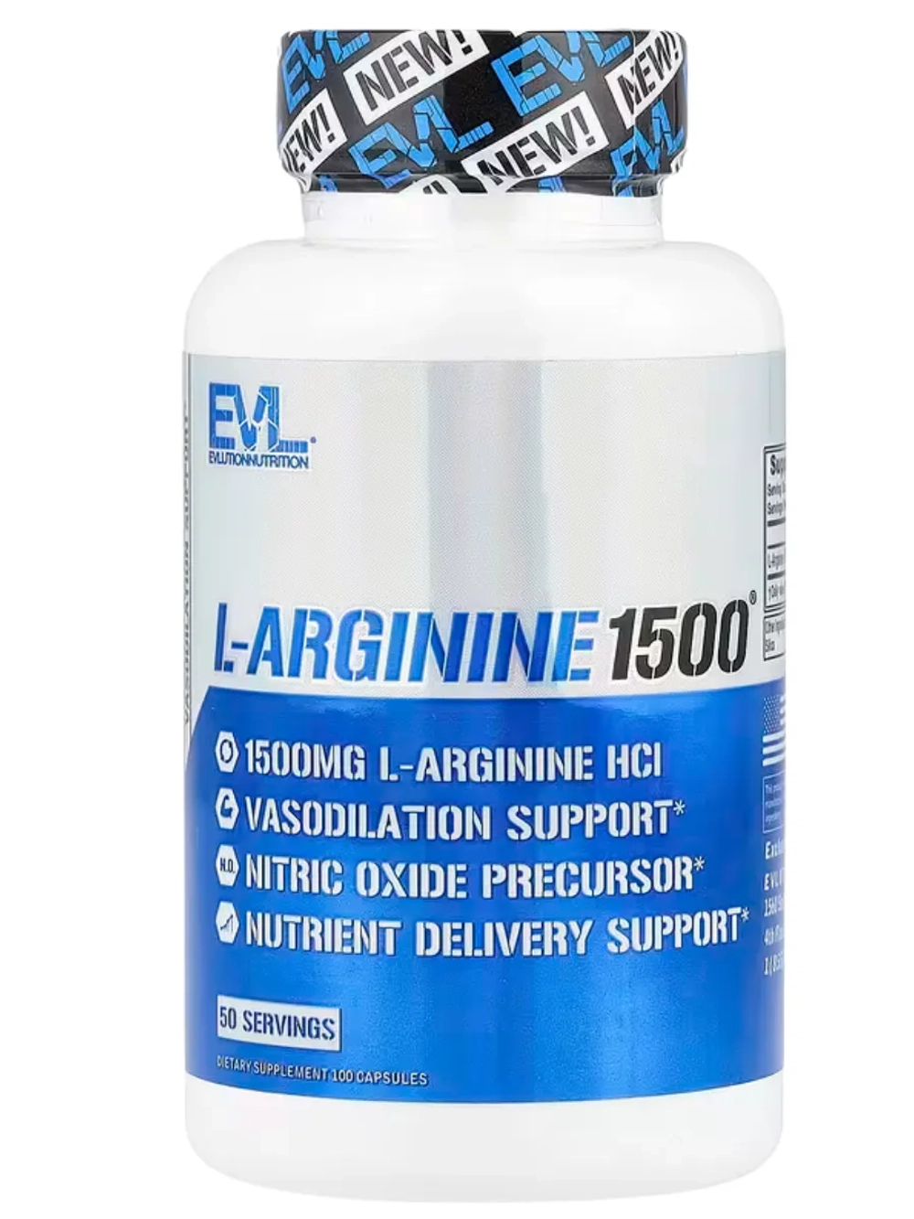 L-аргинин 1500 мг 100 капсул