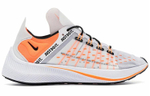 Кроссовки Nike Exp-X14 Just Do It Pack White