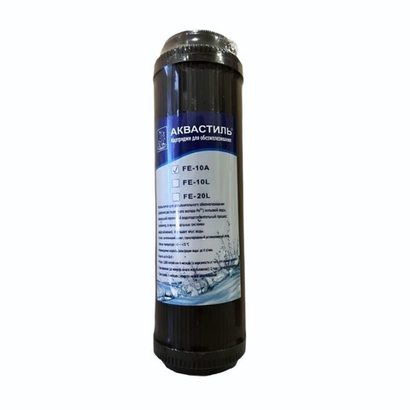 Аквастиль 20" BB Картридж для удаления железа (FE-20L)