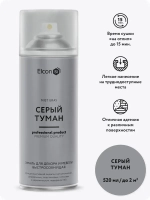 Аэрозольная краска в баллончике Elcon для мебели и декора, акриловая, быстросохнущая, 0.52 л, серый туман