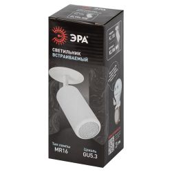 Светильник встраиваемый алюминиевый ЭРА KL106 WH под лампу MR16 GU10 белый матовый
