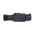 Прицел тепловизионный Arkon Alfa LT25 + кронштейн