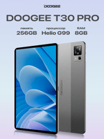 Планшет DOOGEE T30 Pro 11 дюйм 8 Гб/256 Гб серый