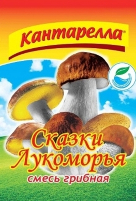Смесь "Сказки Лукоморья", 0,3кг, Кантарелла