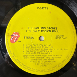 Винтажная виниловая пластинка LP The Rolling Stones It's Only Rock 'N Roll (Japan 1974) (No Obi)
