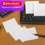 Блок для записей BRAUBERG в подставке прозрачной, куб 9×9×5 см, белый, белизна 95-98%.