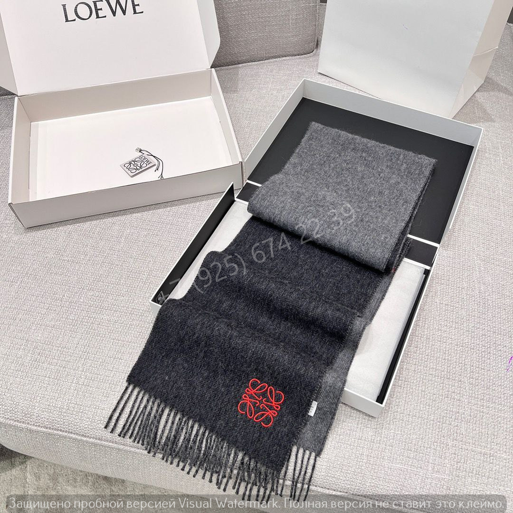 Шарф Loewe