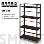 Стеллаж BRABIX "Smart SH-005", 605х290х1193, ЛОФТ, прямой, складной, металл/ЛДСП ясень, каркас черный, 641869