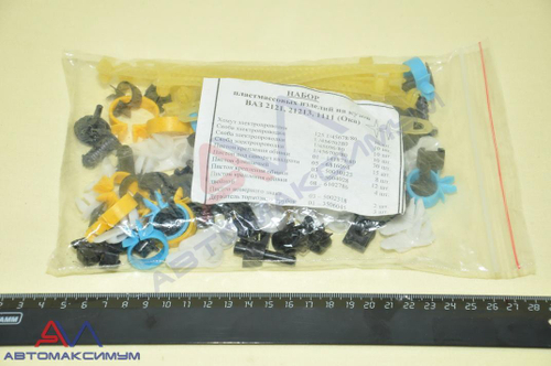 Пистоны ВАЗ 21213 Нива комплект пистоны, хомуты, скобы, закладные Пластик