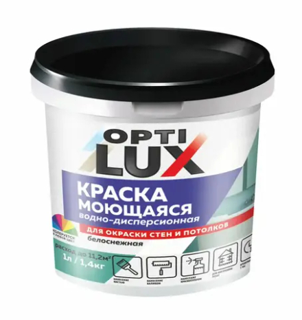 OPTILUX  Краска акриловая моющаяся белоснежная  1,4кг (ИжСинтез)