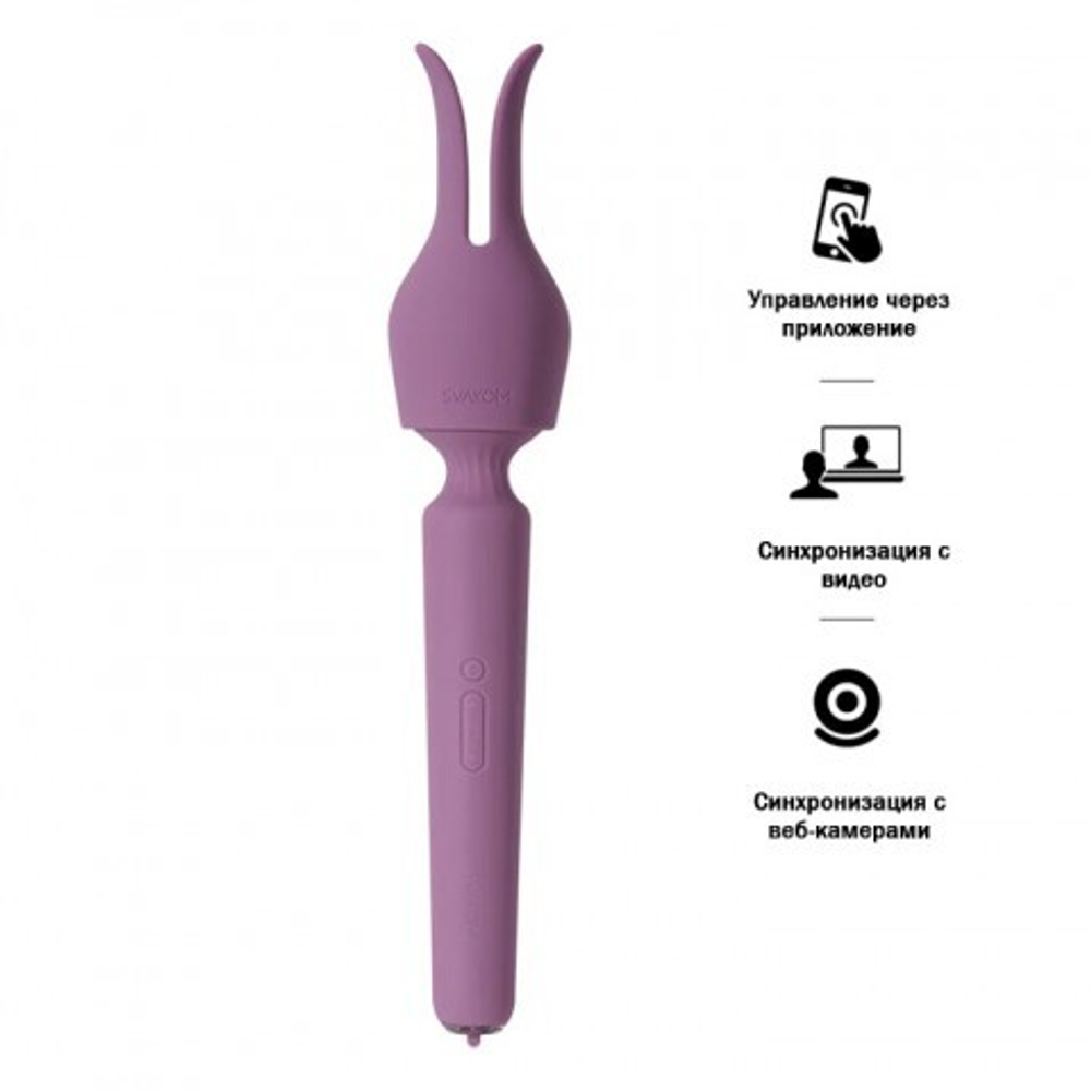 Интерактивный Wand вибратор Emma Neo 2 розовый от SVAKOM