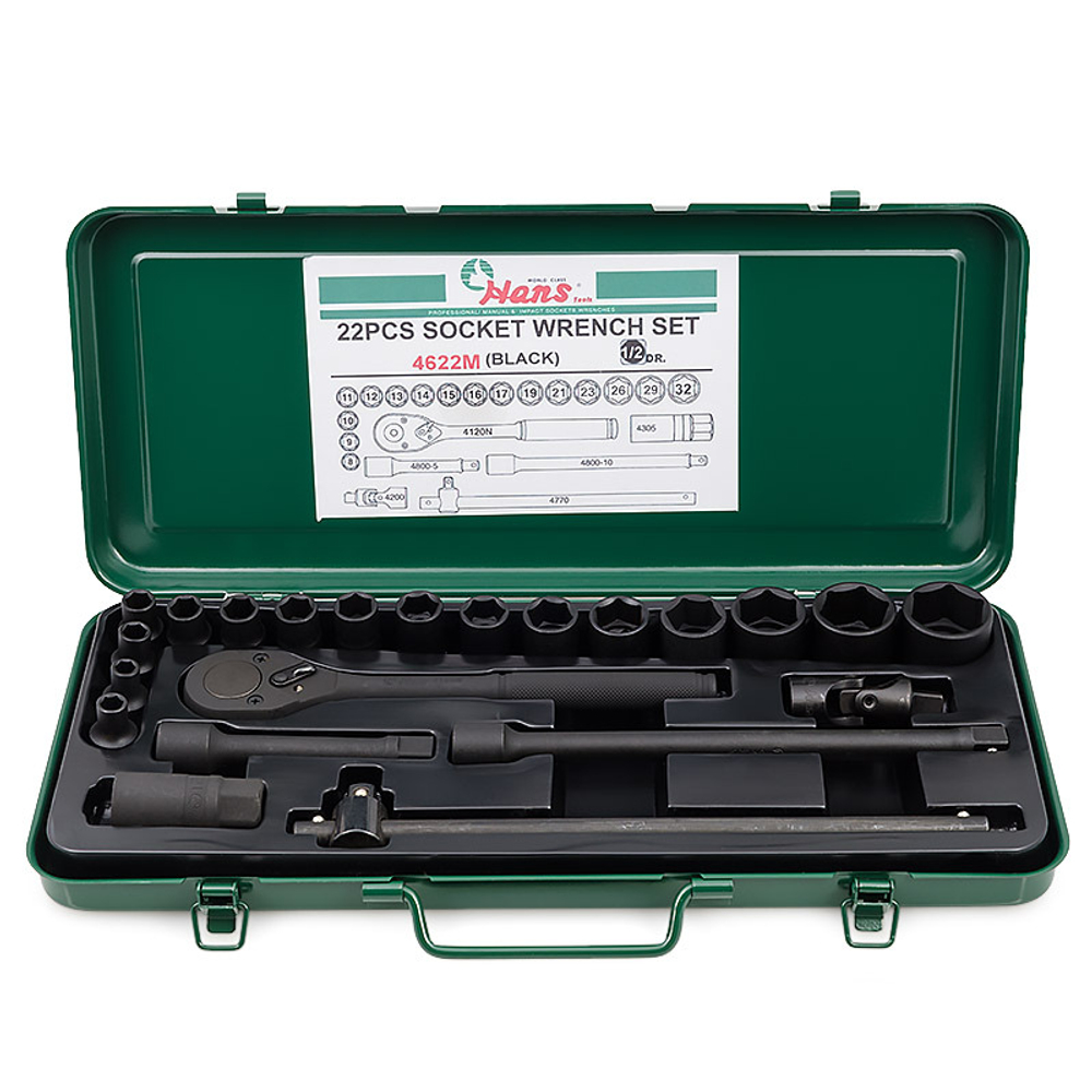 Набор универсальный Hans, 4622M