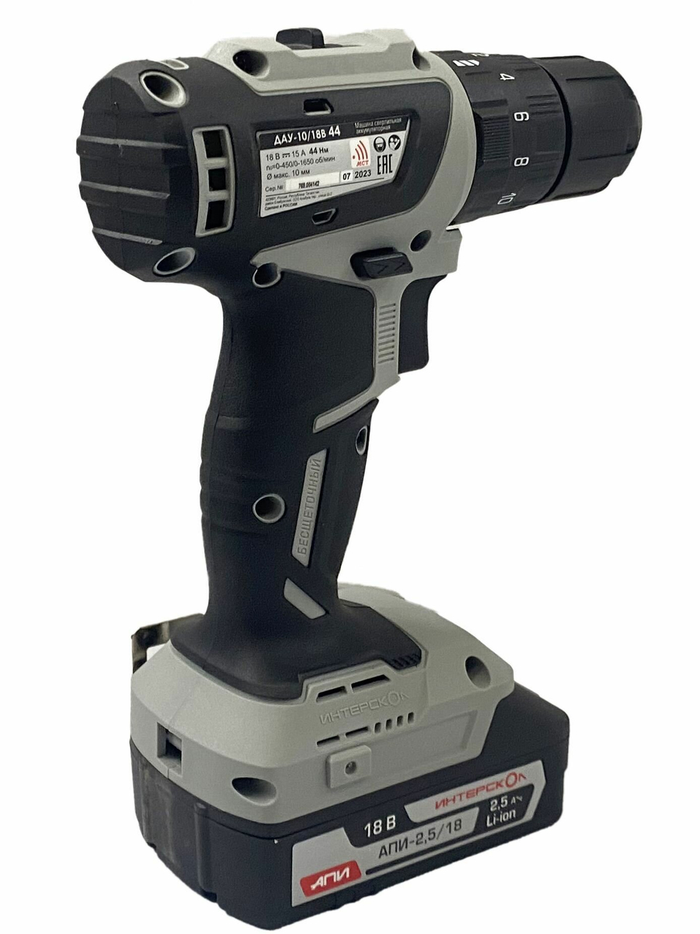 Бесщеточная ударная аккумуляторная дрель-шуруповерт Интерскол ДАУ-10/18В 44 минимакс (Li-ion, кейс, 2 аккум, 2,5 Ач, ЗУ) 769.2.2.45