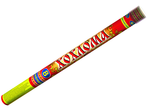 Хохлома 0,8" х 8 залпов Р5541,  1/24/2, шт