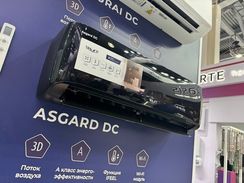 Сплит-система инверторного типа SHUFT Asgard DC Black SFTHAI-09HN8/BL комплект