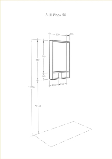Зеркало AQUATON Йорк 50