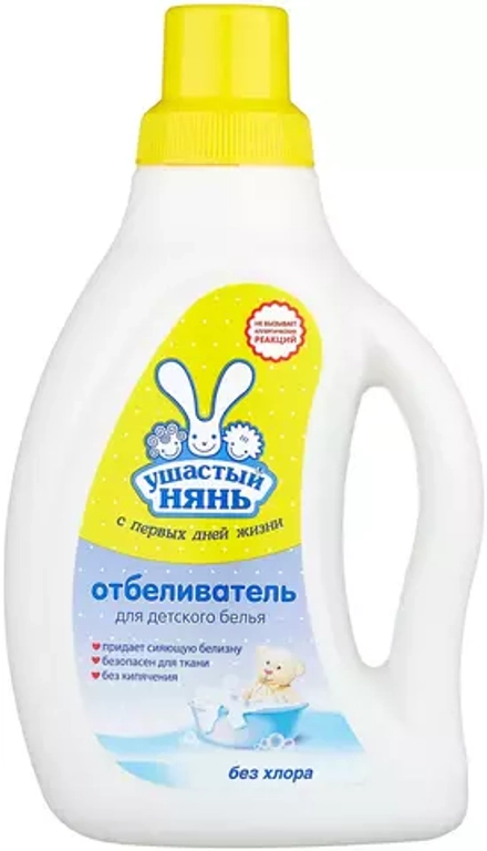 Ушастый нянь отбелив. Отбеливатель Ушастый Нянь для белого детского белья, 750 мл