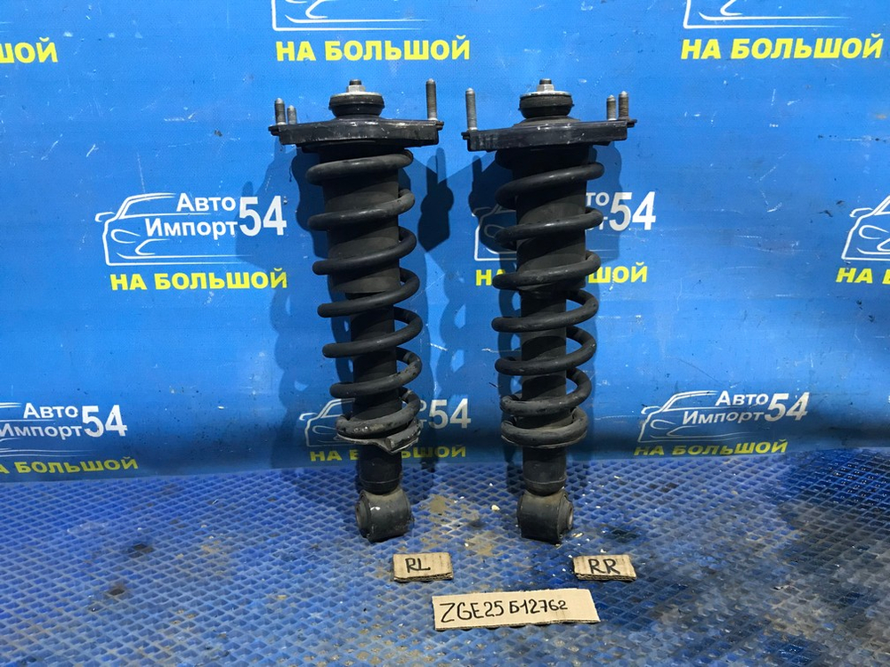 Стойка задняя левая TOYOTA WISH 2009-2012