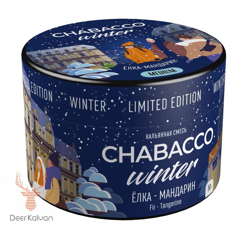 [М] Chabacco &quot;Le Fir-Tangerine&quot; (Ёлка Мандарин) Medium 50 гр.