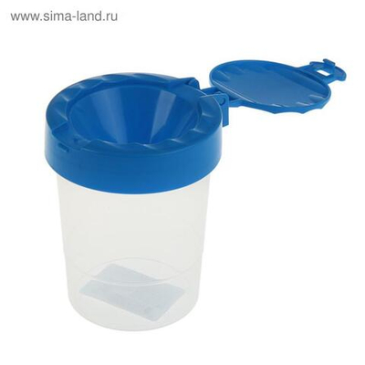 Стакан-непроливайка Стамм Премиум , 280 мл, двойной, с крышкой, микс (цена за 1 шт.)