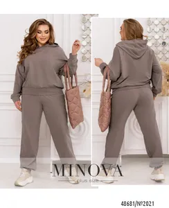 Костюм 2021-мокко Minova