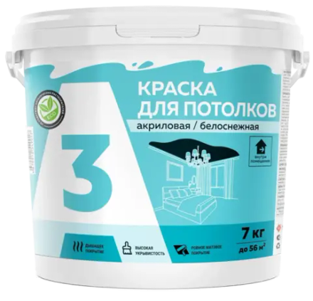 A3  Краска акриловая  для потолков белоснежная  7кг (ИжСинтез)