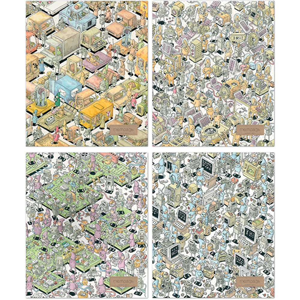 НОВИНКА! Тетрадь общая 48 листов на скрепке "Технодудлинг"