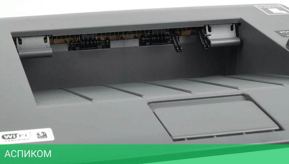 Принтер Pantum BP5100DW