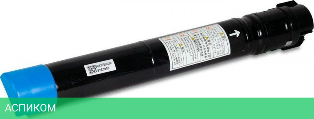 Картридж Xerox 106R01443