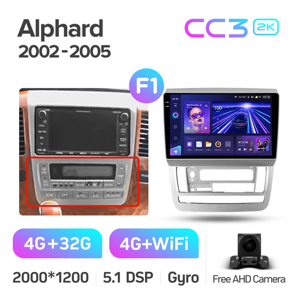 Teyes CC3 2K 9"для Toyota Alphard 2002-2005