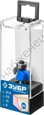 ЗУБР 31,8x14мм, радиус 9.5мм, фреза кромочная калевочная №2