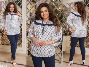 Костюм GN-3205 Фабрика Моды