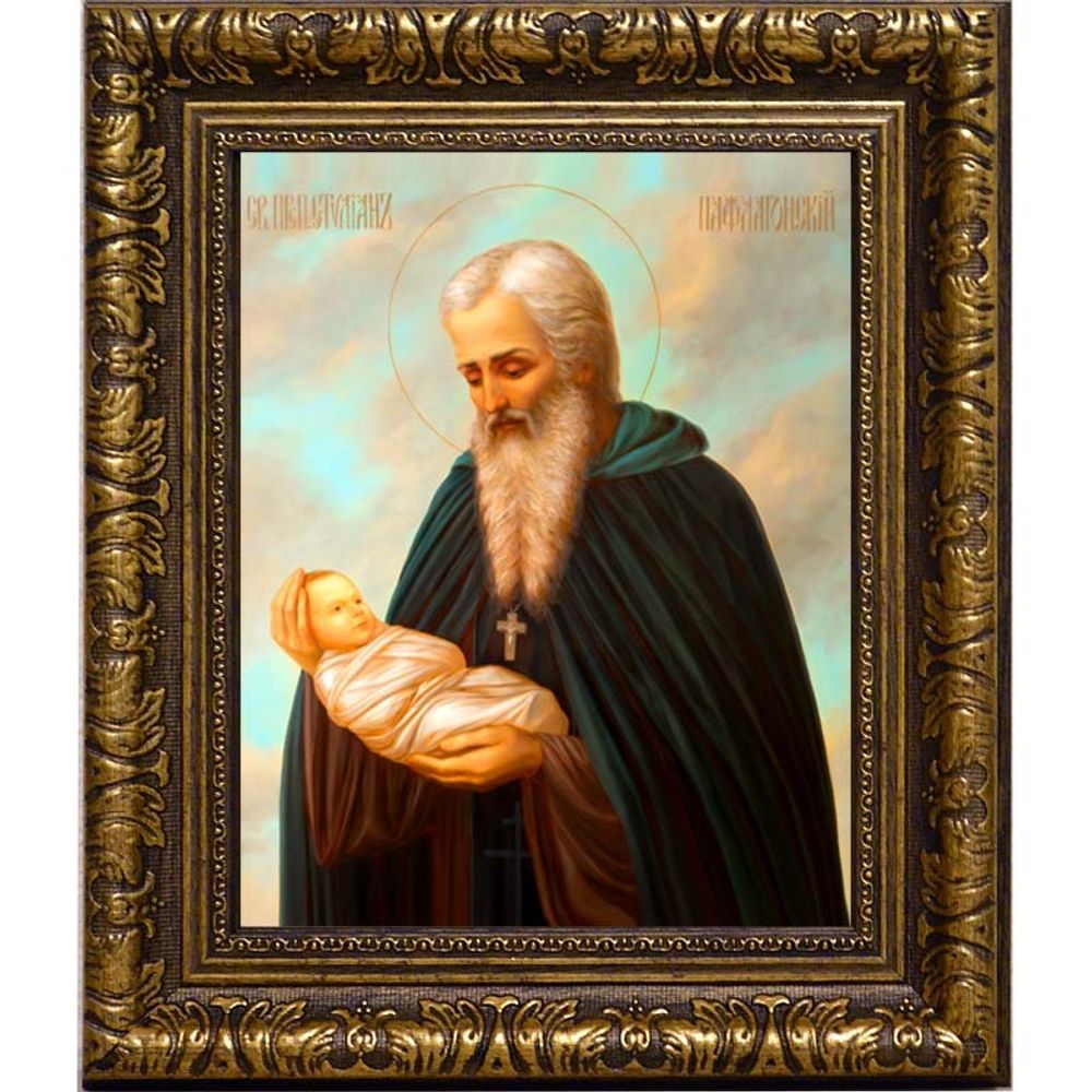 Святой Стилиан Пафлагонянин. Икона на холсте.