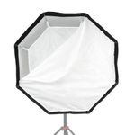 Октобокс Godox SB-UFW95