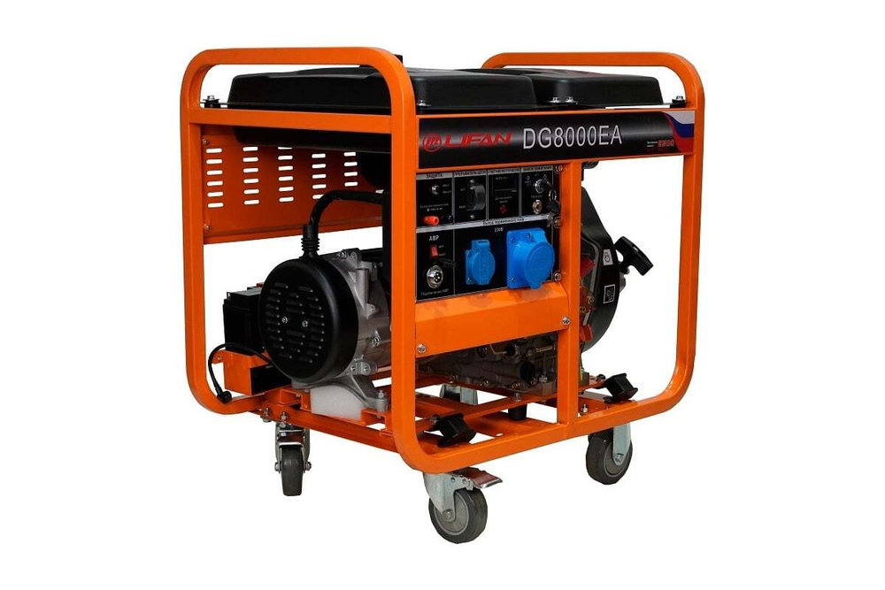 Генератор Lifan-DG8000EA дизельный