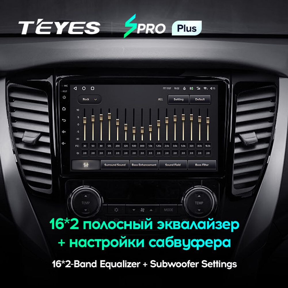 Teyes SPRO Plus 9" для Mitsubishi Pajero Sport 3 2016-2018