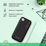 Портативное зарядное устройство Digma DGPF10B черный (DGPF10B22PBK)