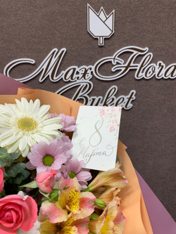 Букет 8 Марта М-49