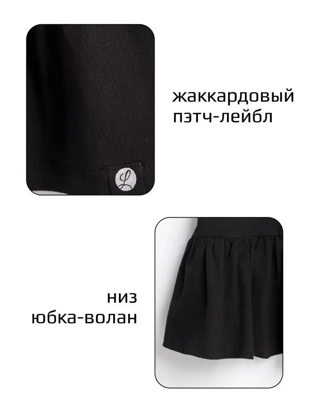 Платье детское в садик легкое