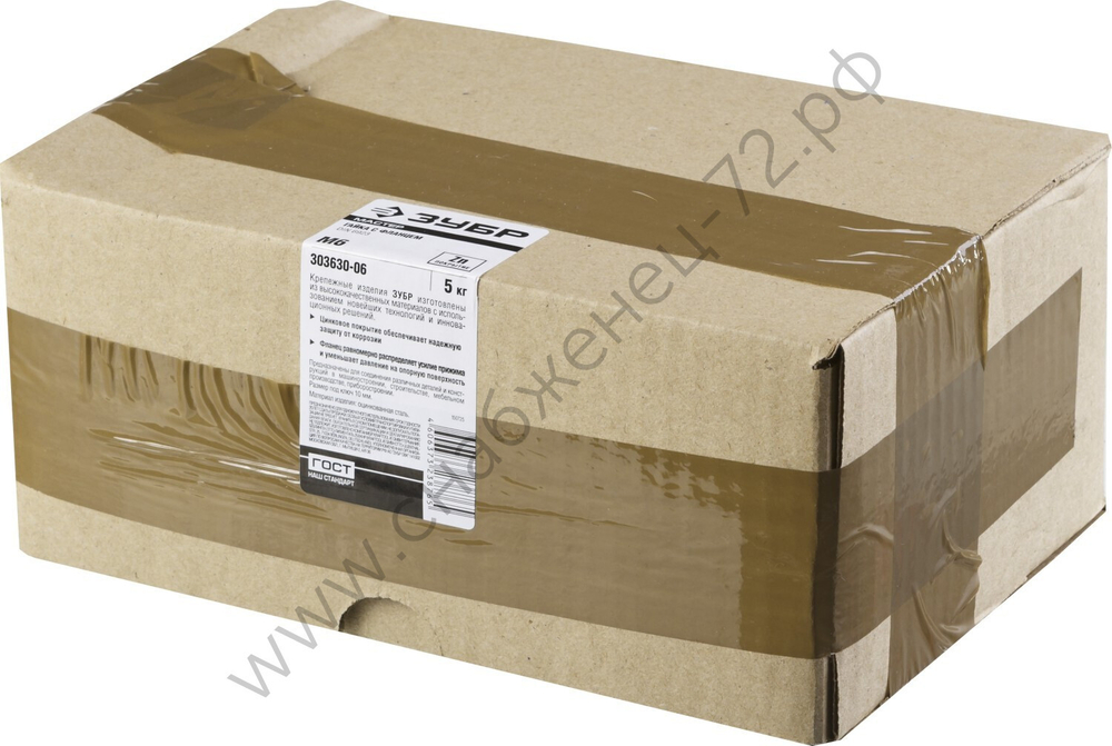 ЗУБР DIN 6923 кл. пр. 6, M6, гайка с фланцем, цинк, 5 кг (303630-06)