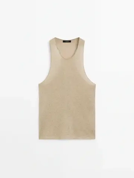 Massimo Dutti Майка с широкими бретелями и блестящей окантовкой, золотистый