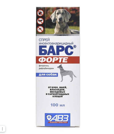 Спрей Барс Форте инсектоакарицидный для собак 100мл