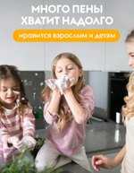 GraSS DUTYBOX Мыло жидкое эко-пенка для рук Ваниль и нероли 500мл