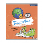 Тетрадь предметная 36л. А5 "География ", клетка, со справочным материалом, скрепка, мелованный картон (эконом), блок офсет, Alingar "Кеды"