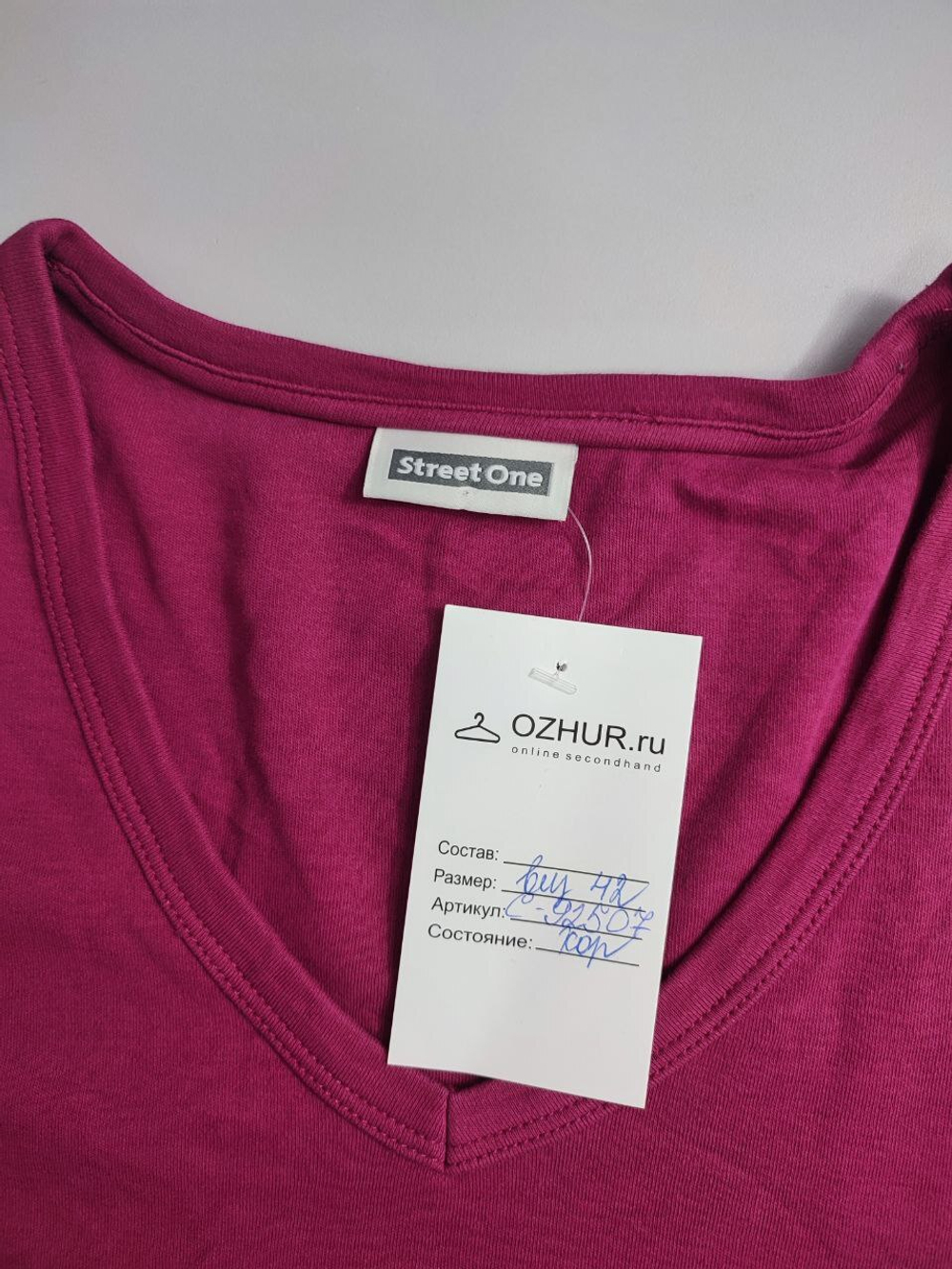 Футболка Street One базовая 42 размер