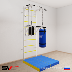 Шведская стенка Sv Sport 5736 (Турник стандарт/Брусья/Трапеция/Цепь/Мешок 22кг/Мат 1м)