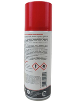 Масло нейтральное Ballistol Ustanol spray, 200 мл.