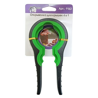 Открывалка для крышек 4 в 1