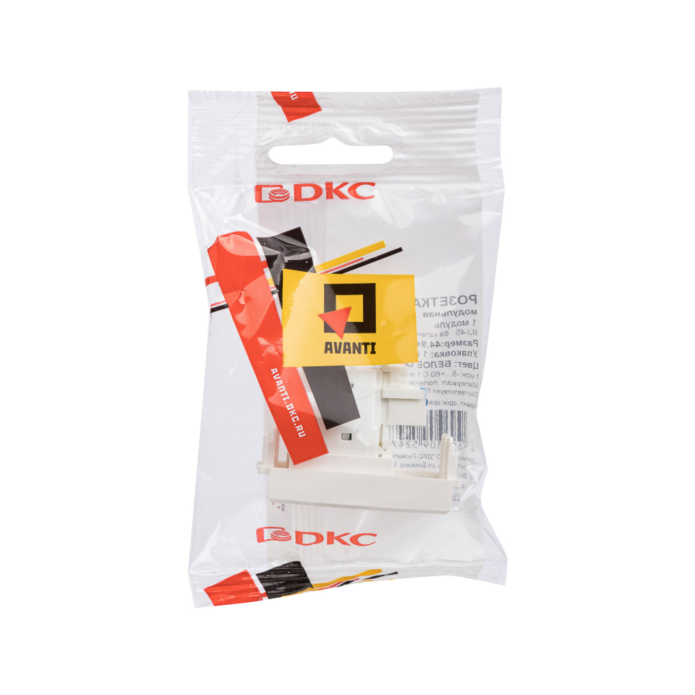 Компьютерная розетка RJ-45 модульная, кат.6А, "Avanti", "Белое облако", 1 модуль